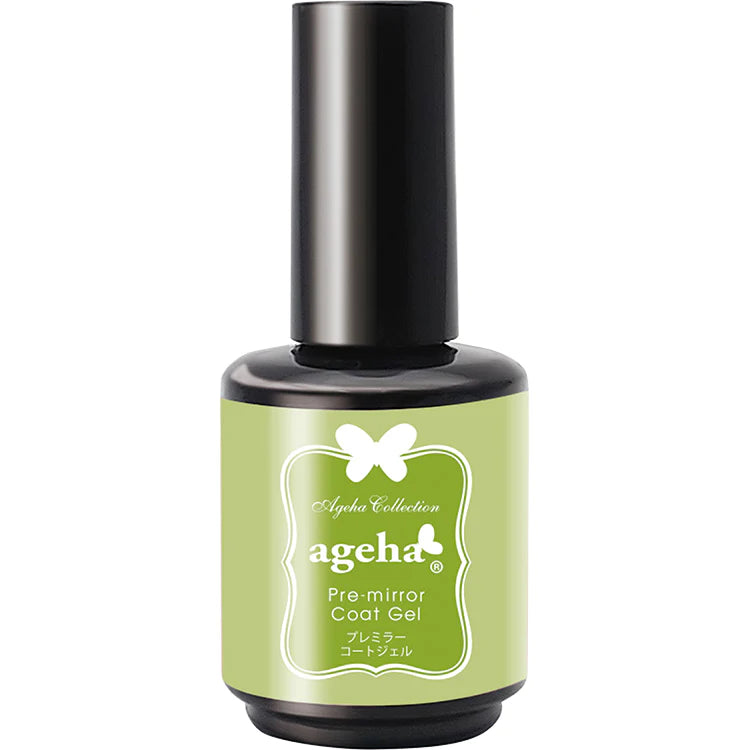 AGEHA BRUSH ON PRE-MIRROR COAT GEL (PRE-ORDER)