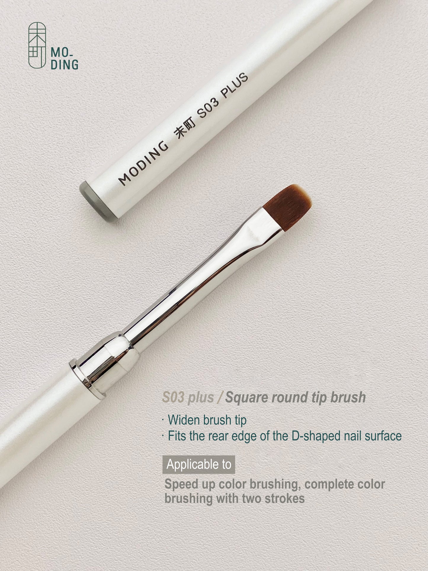 MODING S SERIE NAIL ART BRUSH 7047