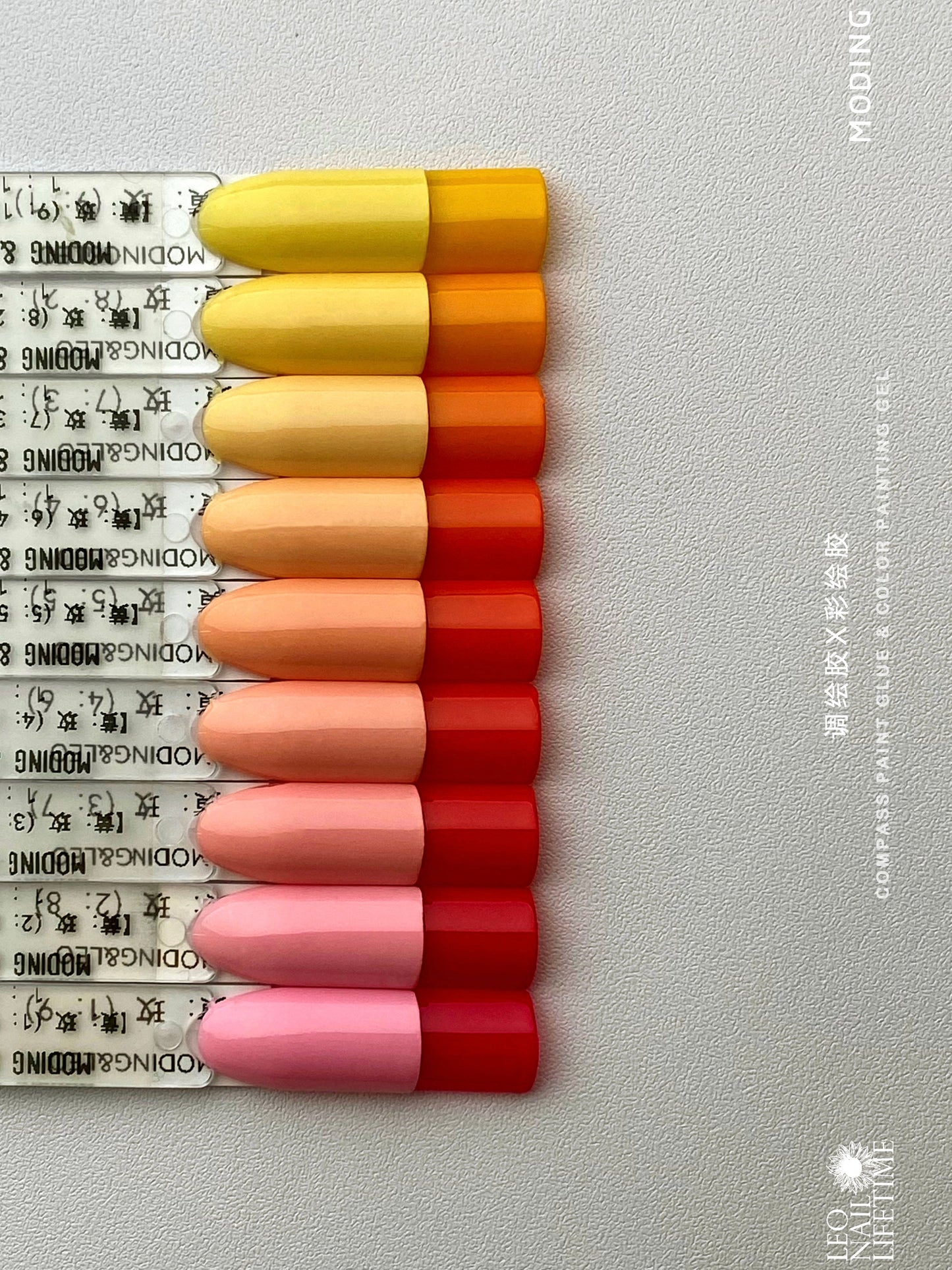 末町LEO联名罗盘调绘胶 LEO COMPASS PAINTED GEL