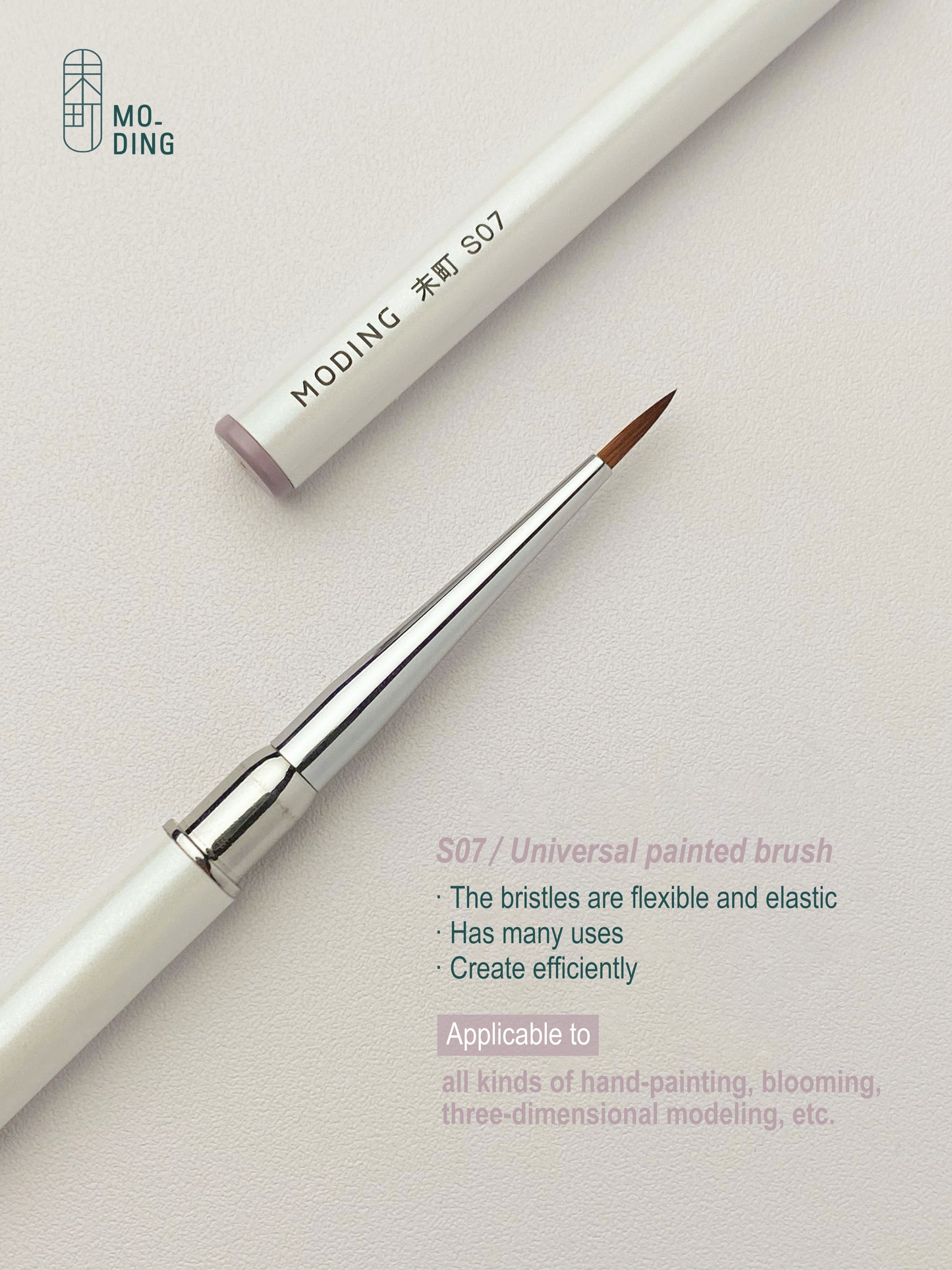 MODING S SERIE NAIL ART BRUSH 7044
