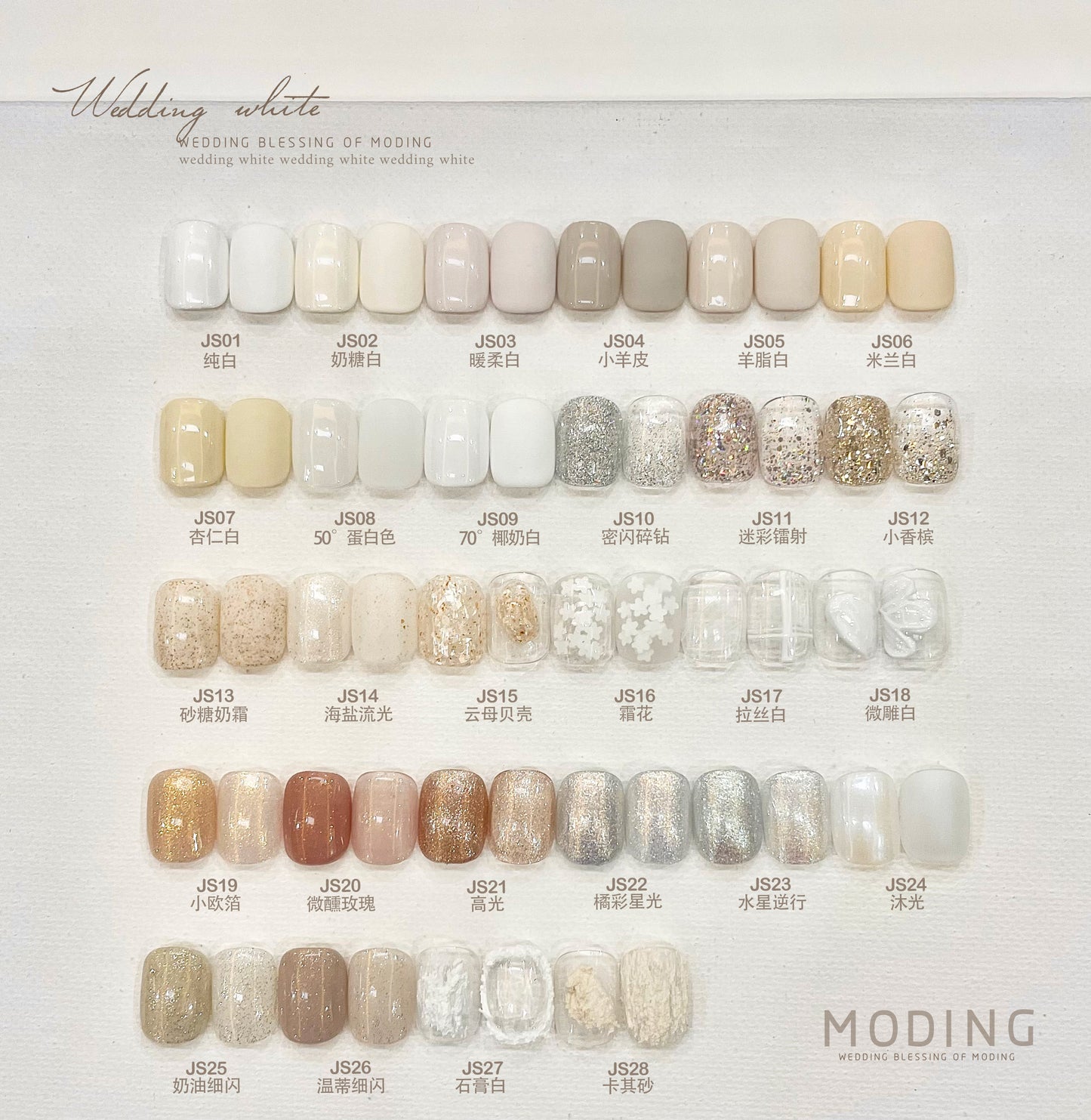 MODING WEDDING WHITE SERIES 36 COLOURS