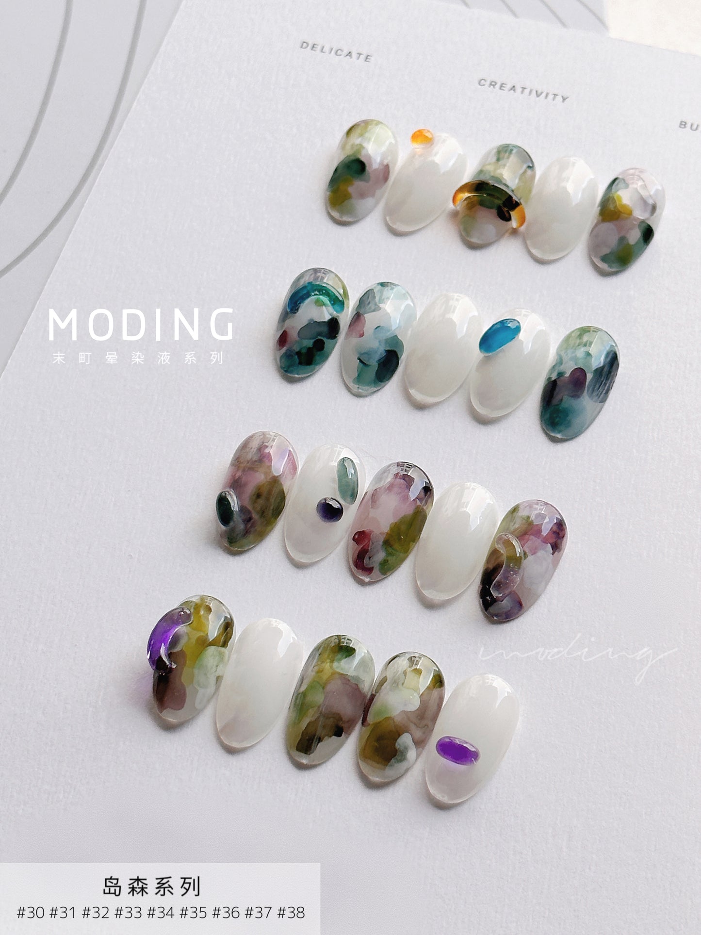 MODING BLOOMING LIQUID 48+1 COLORS