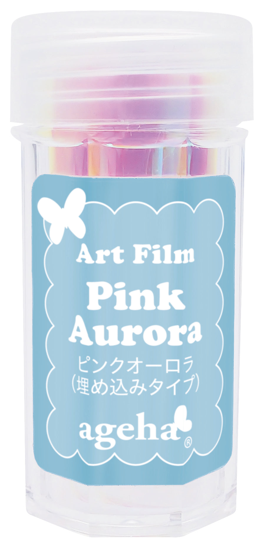 AGEHA ART FILM - PINK AURORA (EMBED TYPE)